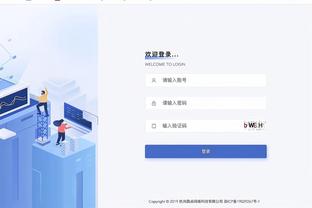 官网雷竞技截图1